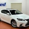 lexus ct 2022 CFJ1799810 image 6