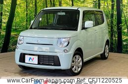 suzuki mr-wagon 2012 -SUZUKI--MR Wagon DBA-MF33S--MF33S-410275---SUZUKI--MR Wagon DBA-MF33S--MF33S-410275-