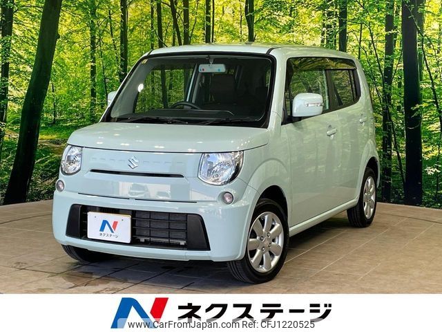 suzuki mr-wagon 2012 -SUZUKI--MR Wagon DBA-MF33S--MF33S-410275---SUZUKI--MR Wagon DBA-MF33S--MF33S-410275- image 1