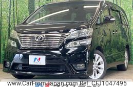 toyota vellfire 2009 -TOYOTA--Vellfire DBA-ANH20W--ANH20-8074972---TOYOTA--Vellfire DBA-ANH20W--ANH20-8074972-