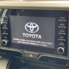 toyota yaris 2021 CFJ1600338 image 2