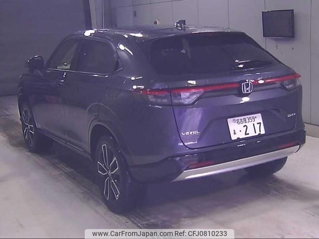 honda vezel 2023 quick_quick_6AA-RV5_RV5-1069270 image 2