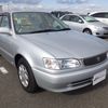 toyota corolla 1999 898016209 image 11