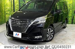 nissan serena 2020 -NISSAN--Serena DAA-GFC27--GFC27-194516---NISSAN--Serena DAA-GFC27--GFC27-194516-