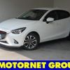 mazda demio 2014 -MAZDA--Demio LDA-DJ5FS--DJ5FS-109516---MAZDA--Demio LDA-DJ5FS--DJ5FS-109516- image 1