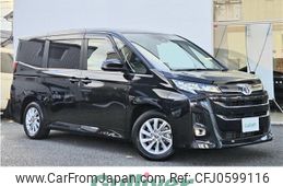 toyota noah 2023 -TOYOTA--Noah 6BA-MZRA90W--MZRA90-0073338---TOYOTA--Noah 6BA-MZRA90W--MZRA90-0073338-