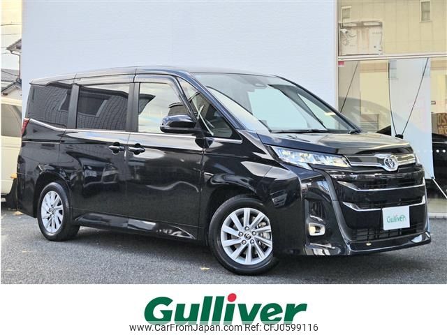 toyota noah 2023 -TOYOTA--Noah 6BA-MZRA90W--MZRA90-0073338---TOYOTA--Noah 6BA-MZRA90W--MZRA90-0073338- image 1