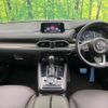 mazda cx-8 2018 -MAZDA--CX-8 3DA-KG2P--KG2P-200162---MAZDA--CX-8 3DA-KG2P--KG2P-200162- image 2