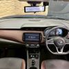 nissan kix 2024 CFJ1595028 image 3