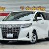 toyota alphard 2020 -TOYOTA--Alphard 3BA-AGH30W--AGH30-0310024---TOYOTA--Alphard 3BA-AGH30W--AGH30-0310024- image 1