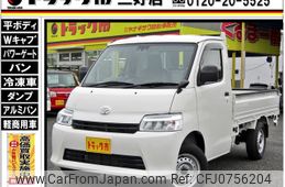 toyota townace-truck 2024 GOO_NET_EXCHANGE_0208643A30250131W002