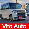 daihatsu tanto 2016 quick_quick_LA600S_LA600S-0407103 image 1