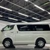 toyota hiace-wagon 2022 -TOYOTA 【名変中 】--Hiace Wagon TRH219W--0040420---TOYOTA 【名変中 】--Hiace Wagon TRH219W--0040420- image 5