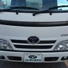 toyota dyna-truck 2015 GOO_NET_EXCHANGE_0501894A30250114W001 image 62