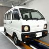 mitsubishi minicab-van 1993 Mitsuicoltd_MBMV0117323R0609 image 1