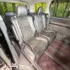 toyota vellfire 2013 -TOYOTA--Vellfire DBA-ANH25W--ANH25-8049407---TOYOTA--Vellfire DBA-ANH25W--ANH25-8049407- image 9