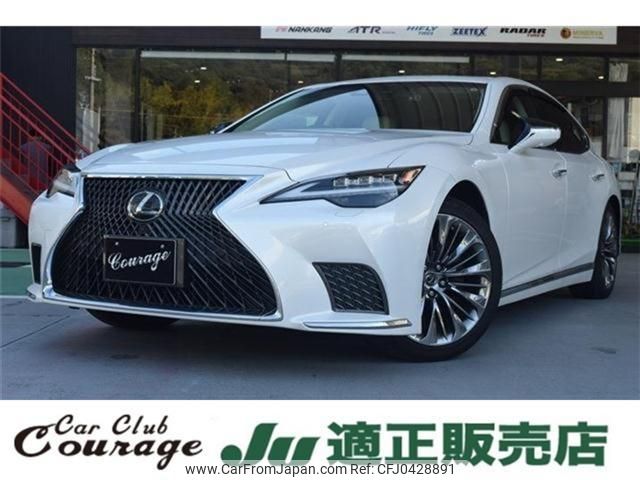 lexus ls 2021 quick_quick_3BA-VXFA50_VXFA50-6006390 image 1
