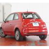 fiat 500 2018 CFJ1712703 image 12