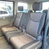 nissan serena 2015 -NISSAN--Serena HFC26--HFC26-283540---NISSAN--Serena HFC26--HFC26-283540- image 44