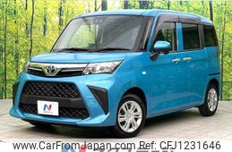 toyota roomy 2022 -TOYOTA--Roomy 5BA-M900A--M900A-0632945---TOYOTA--Roomy 5BA-M900A--M900A-0632945-