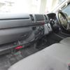 toyota regiusace-van 2019 -TOYOTA--Regius ace Van CBF-TRH200V--TRH200-0313732---TOYOTA--Regius ace Van CBF-TRH200V--TRH200-0313732- image 13