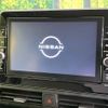 nissan dayz 2022 -NISSAN--DAYZ 5BA-B43W--B43W-0150258---NISSAN--DAYZ 5BA-B43W--B43W-0150258- image 3