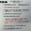 toyota voxy 2016 -TOYOTA--Voxy ZRR85G--0055212---TOYOTA--Voxy ZRR85G--0055212- image 12