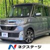 daihatsu tanto 2015 CFJ1636234 image 1