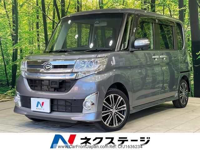 daihatsu tanto 2015 CFJ1636234 image 1