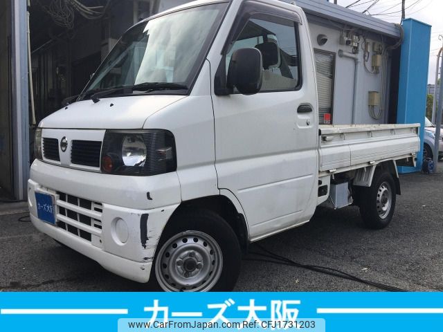 nissan clipper-truck 2007 CFJ1731203 image 1