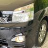 toyota voxy 2012 -TOYOTA--Voxy DBA-ZRR70W--ZRR70-0534485---TOYOTA--Voxy DBA-ZRR70W--ZRR70-0534485- image 14