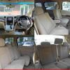 toyota alphard-g 2011 CFJ1623971 image 7