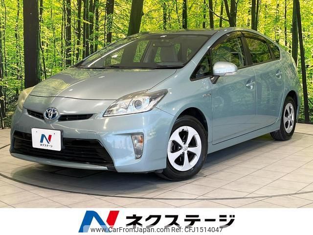toyota prius 2012 CFJ1514047 image 1
