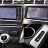 toyota prius-α 2012 CFJ1633967 image 5