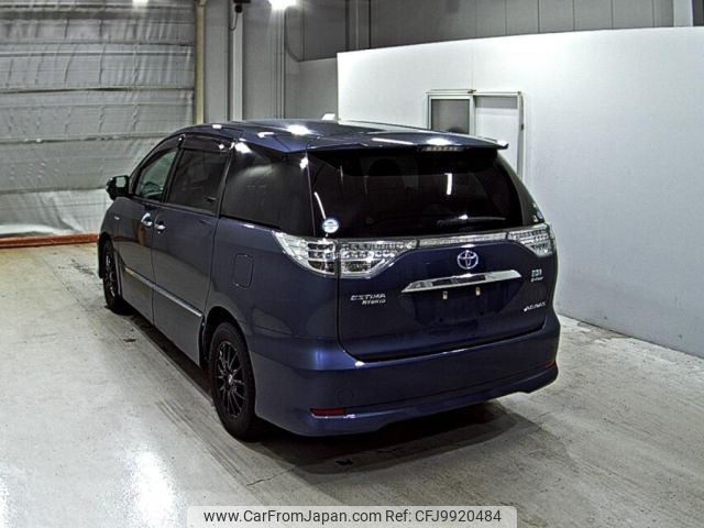 toyota estima-hybrid 2013 -TOYOTA--Estima Hybrid AHR20W-7074840---TOYOTA--Estima Hybrid AHR20W-7074840- image 2