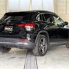 mercedes-benz gla-class 2020 -MERCEDES-BENZ--Benz GLA 3DA-247713M--W1N2477132J124562---MERCEDES-BENZ--Benz GLA 3DA-247713M--W1N2477132J124562- image 15