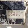 hino ranger 1994 920C15E4-10639-0914jc75 image 11