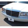 mercedes-benz s-class 1989 -MERCEDES-BENZ--Benz S Class E-126024--WDB1260242A445912---MERCEDES-BENZ--Benz S Class E-126024--WDB1260242A445912- image 5
