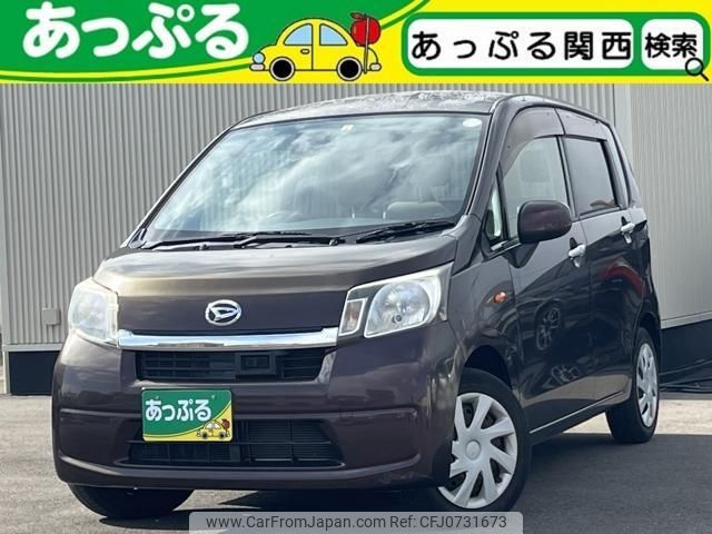 daihatsu move 2014 quick_quick_DBA-LA100S_LA100S-1081782 image 1