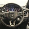 mercedes-benz gla-class 2018 -MERCEDES-BENZ--Benz GLA DBA-156947--WDC1569472J493624---MERCEDES-BENZ--Benz GLA DBA-156947--WDC1569472J493624- image 9