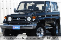 toyota landcruiser-70 1998 CFJ1820860