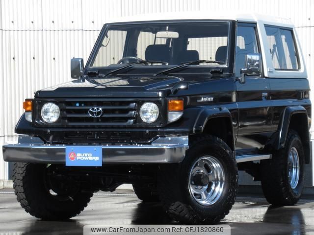 toyota landcruiser-70 1998 CFJ1820860 image 1