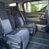 toyota alphard 2015 -TOYOTA--Alphard DBA-AGH30W--AGH30-0019110---TOYOTA--Alphard DBA-AGH30W--AGH30-0019110- image 5