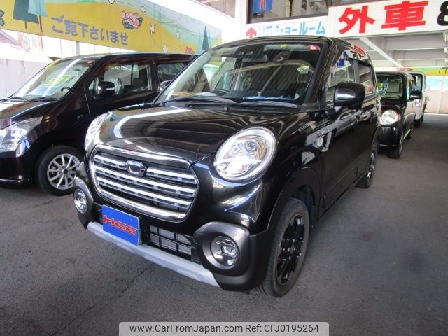 daihatsu cast 2017 -DAIHATSU--Cast DBA-LA260S--LA260S-0024572---DAIHATSU--Cast DBA-LA260S--LA260S-0024572- image 1