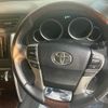 toyota mark-x 2013 CFJ1832808 image 17