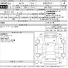 suzuki swift 2020 -SUZUKI--Swift ZC83S-142442---SUZUKI--Swift ZC83S-142442- image 3