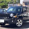 jeep patriot 2024 CFJ1617185 image 2