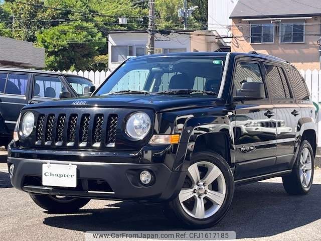 jeep patriot 2024 CFJ1617185 image 2