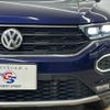 volkswagen t-roc 2020 quick_quick_3DA-A1DFF_WVGZZZA1ZLV123984 image 19