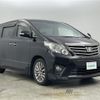 toyota alphard 2013 CFJ1560524 image 1